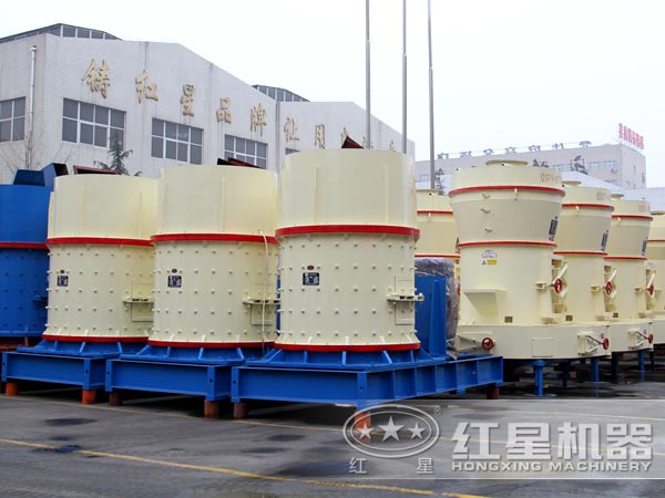 復(fù)合式破碎機(jī)廠(chǎng)區(qū)